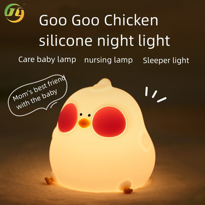 Chambre à coucher Lumière douce Dormir Lampade de chevet Silicone Lampade de table porte-téléphone portable Enfants poulet Petite lumière de nuit